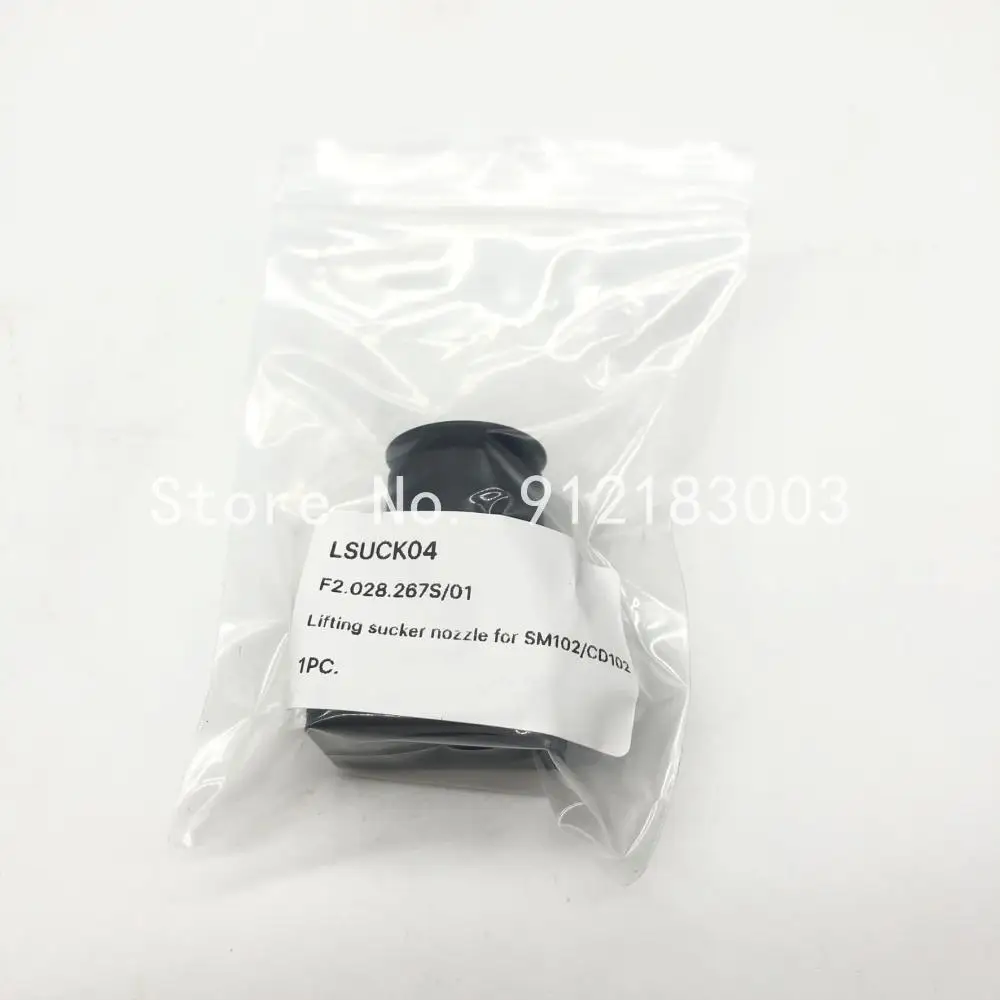 1 Piece F2.028.267S Lifting Sucker Nozzle (Big Hole) for SM102 CD102 XL105 XL106 Offset Printing Machinery Spare Parts