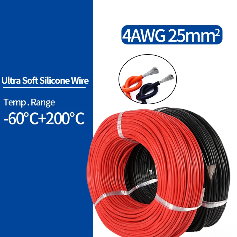 4AWG 25MM2  Silicone Gel Rubber Wire  Flexible Cable High Temperature Insulated Copper Ultra Soft Electron DIY Line Colorful