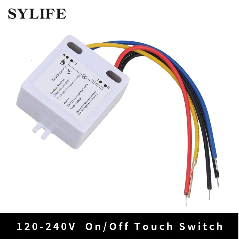 220V 200W XD-609 LED Lamp On/Off Touch Switch Sensor