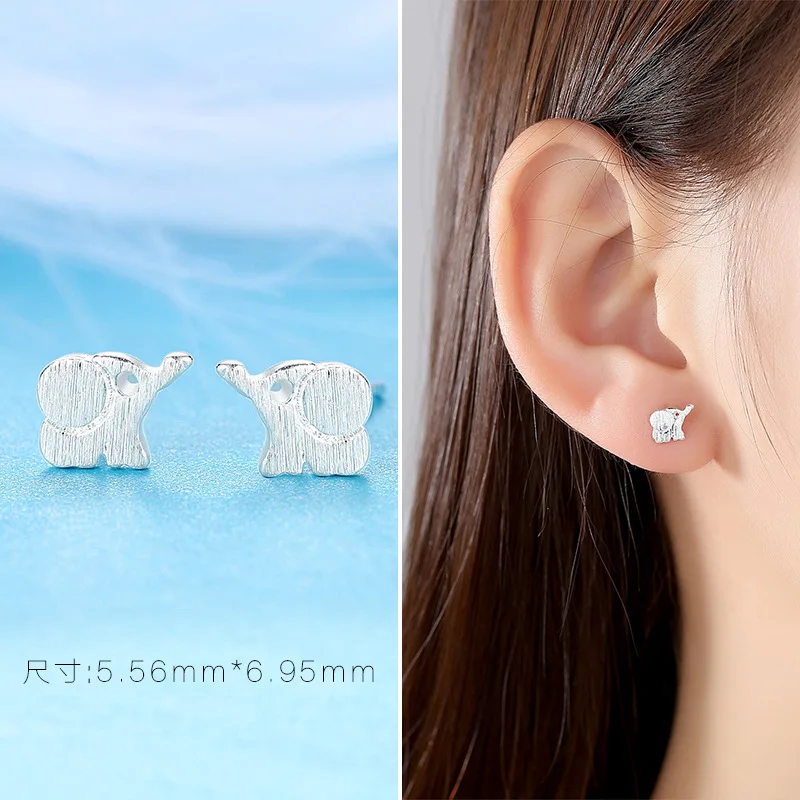 Walrus Stud Earrings For Women Korean Fashion Mini Cute Small Elephant Simple Personality Brushed Animal Ear Nails Girl Jewelry