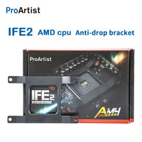 ProArtist IFE-2 AM4 CPU Bracket for ProArtist Thermalright DEEPCOOL I-shaped buckle CPU cooling CPU cooler  bracket