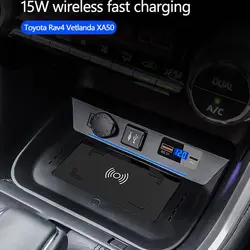 Car QI Wireless Charger For Toyota Rav4 2021 2020 2019 Phone Fast Charging Pad Car Chargers Receiver Interior Accessories