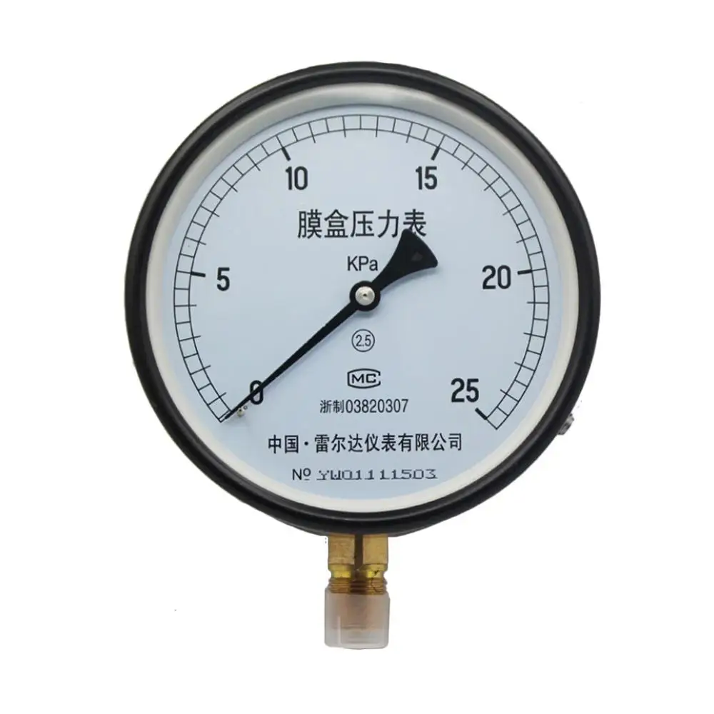 

Diameter 60mm Capsule Pressure Gauge 6kp~60kpa Stainless Steel Connection M14*1.5