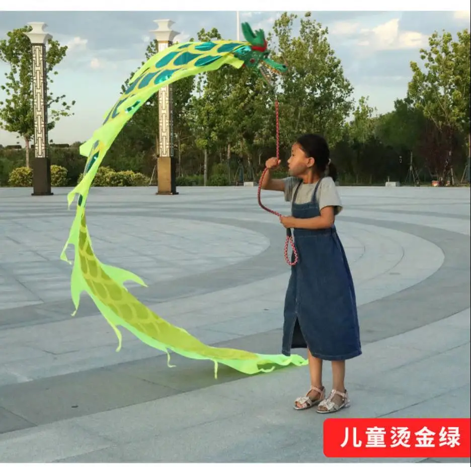 

Children 3M 6m Dragon Dance Costume Outdoor Sports Exercise Performance Square Halloween Carnival Funny Toys Activities Prop