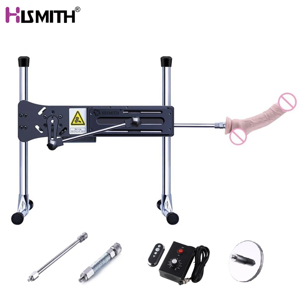 HISMITH Upgrade sex machine with dildo Remote Control love machine Ultra Stability Solid Steel 120W Power sex product for women