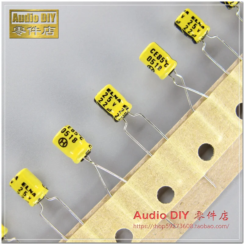 30PCS/50PCS ELNA yellow leather old model RC2 series 22uF/25V small volume electrolytic capacitor free shipping