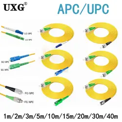 Cable de conexión de fibra óptica FC LC SC/APC a SC/UPC, de modo único cable de alimentación, 1M-40m, Cable de parche de fibra de alta calidad