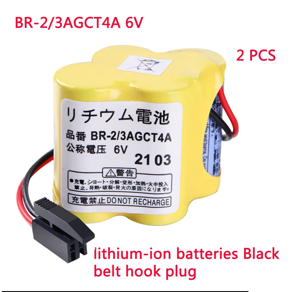 100% Original 2pcs/lot NEW BR-2/3AGCT4A 6v battery PLC BR-2/3AGCT4A lithium-ion batteries Black belt hook plug