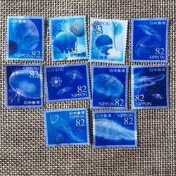 10Pcs/Set 2018 Japan Post Stamps Marine Life Episode 2  Marked Postage Stamps for Collecting