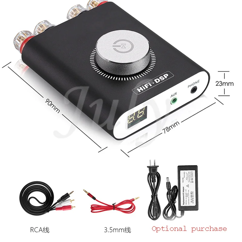 

100W*2 high power amplifier, Bluetooth 5.0 DSP mini digital amplifier, HIFI stereo home audio amplifier