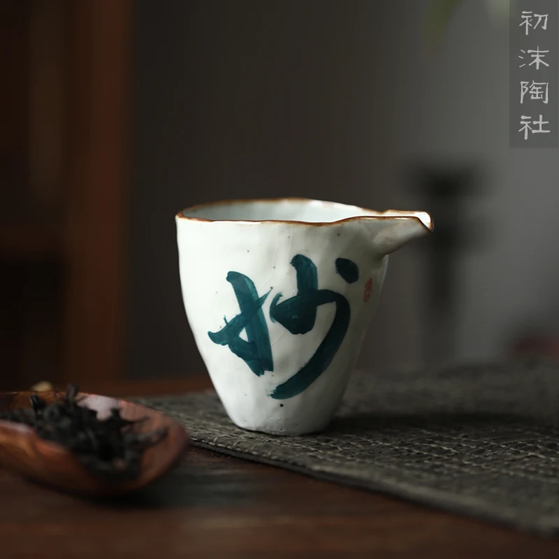 ★fair mug hand-painted hand knead handwritten wonderful comfortable Japanese male cup and a cup of tea is tea sea