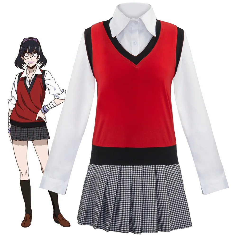 4pics Anime Fashion Compulsive Gambler Midari Ikishima Cosplay Costume Japanese School Vest Dress Women JK Uniform Wig Set