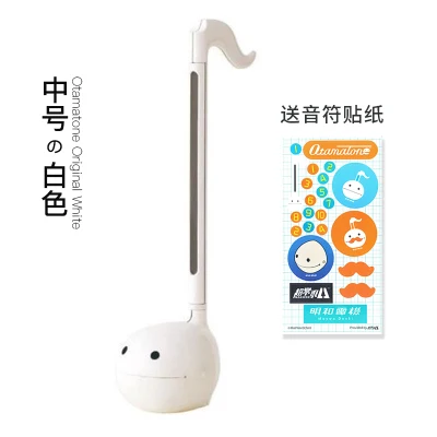 30cm Kawaii Otamatone electric tadpole Musical Instrument toy with 1 practice book cartoon kids funny Staff doll 3 voice sound