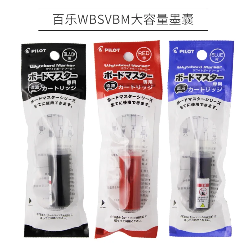 Pilot Cartridge WBS-VBM for V Whiteboard Master Whiteboard Pen