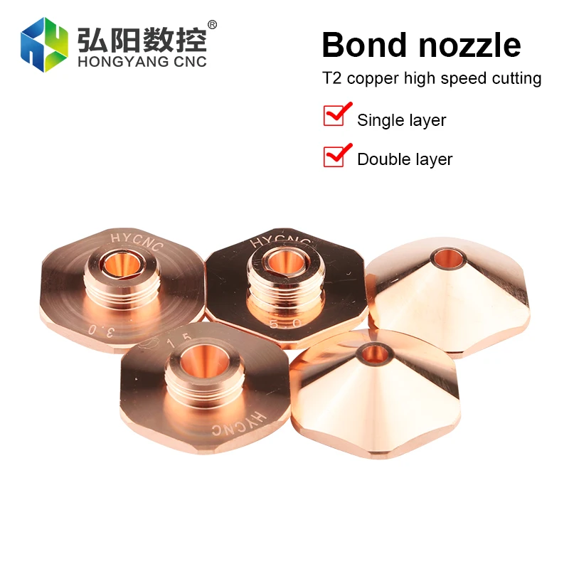 Cutting Head Laser Nozzle Double Layer Single Layer D32mm Diameter 0.8-5.0 Mm, CNC Welding Optical Fiber Hexagonal Copper Nozzle