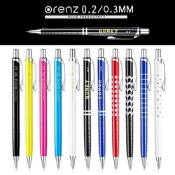 1Pcs Pentel 0.2/0.3MM Mechanical Pencil Orenz Drawing Sketch Non-breaking Lead Automatic Pencil Retractable Metal Tip XPP502