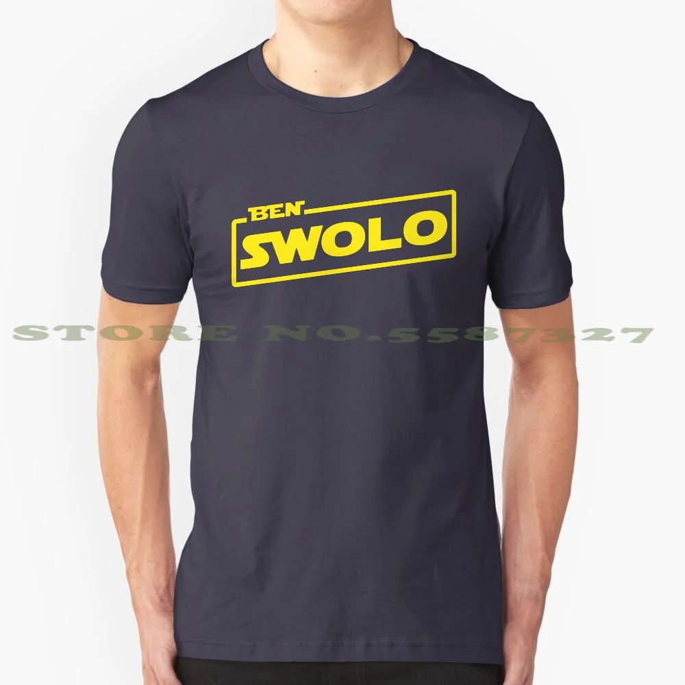 Ben Swolo 100% Pure Cotton T-Shirt Ben Swolo Ben Solo Kylo Ren Adam Driver Matt The Radar Technician