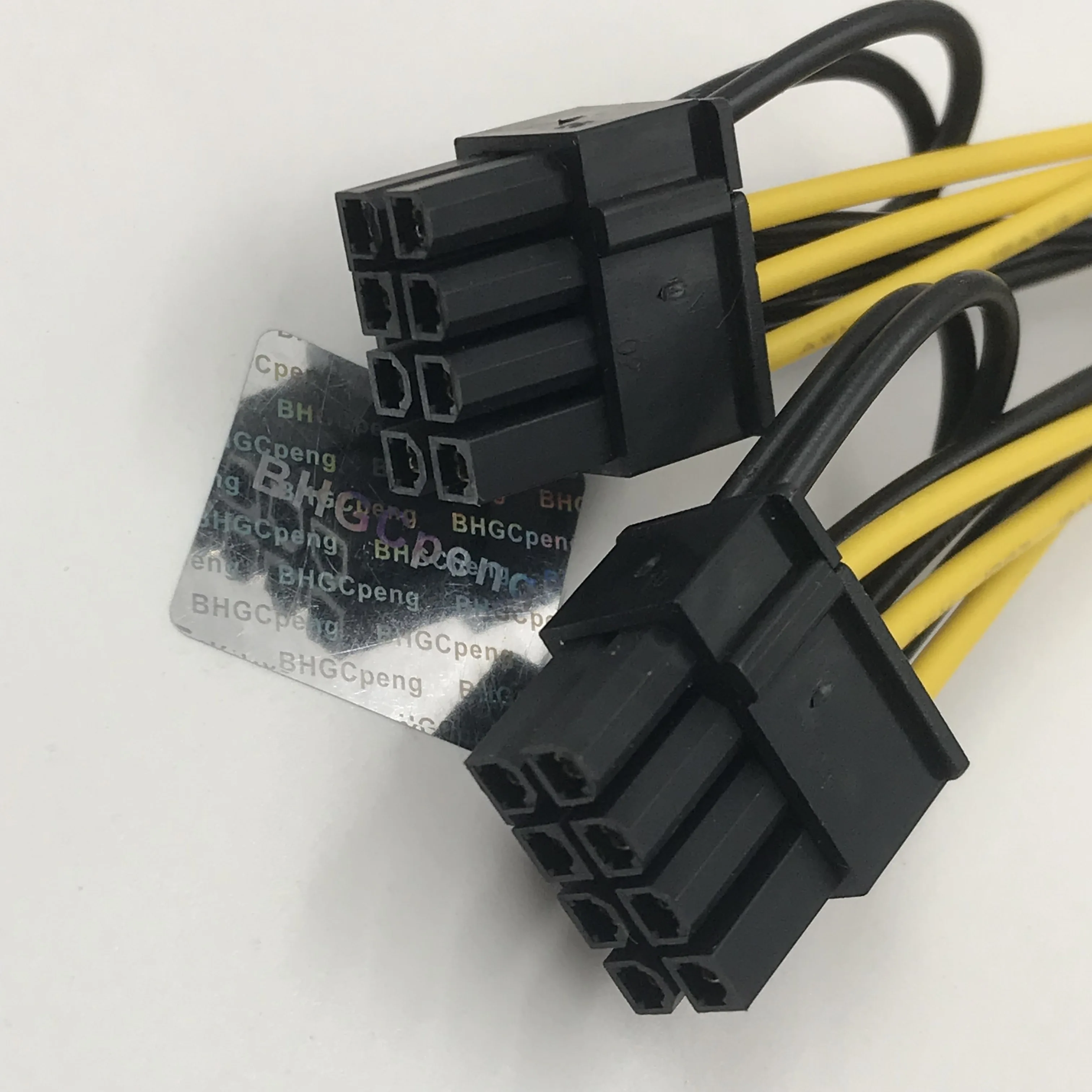 그래픽 카드 전원 케이블 비디오 카드 어댑터 전원 분배기 공급 케이블, PCI-E 6 핀-듀얼 8 핀 (6 + 2) 케이블, 20cm, 2 개