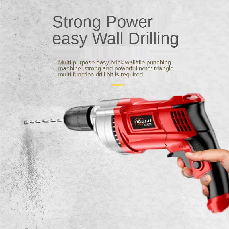 Hand drill 220v household pistol drill impact drill electric turn hand drill electric screwdriver screwdriver tool