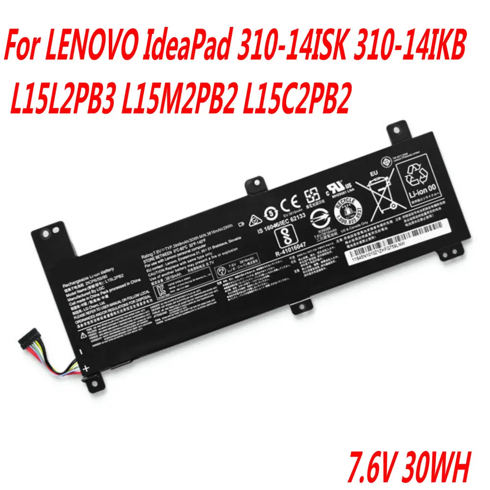 NEW L15L2PB2 Laptop Battery For LENOVO IdeaPad 310-14ISK 310-14IKB L15L2PB3 L15M2PB2 L15C2PB2 7.6V 30WH