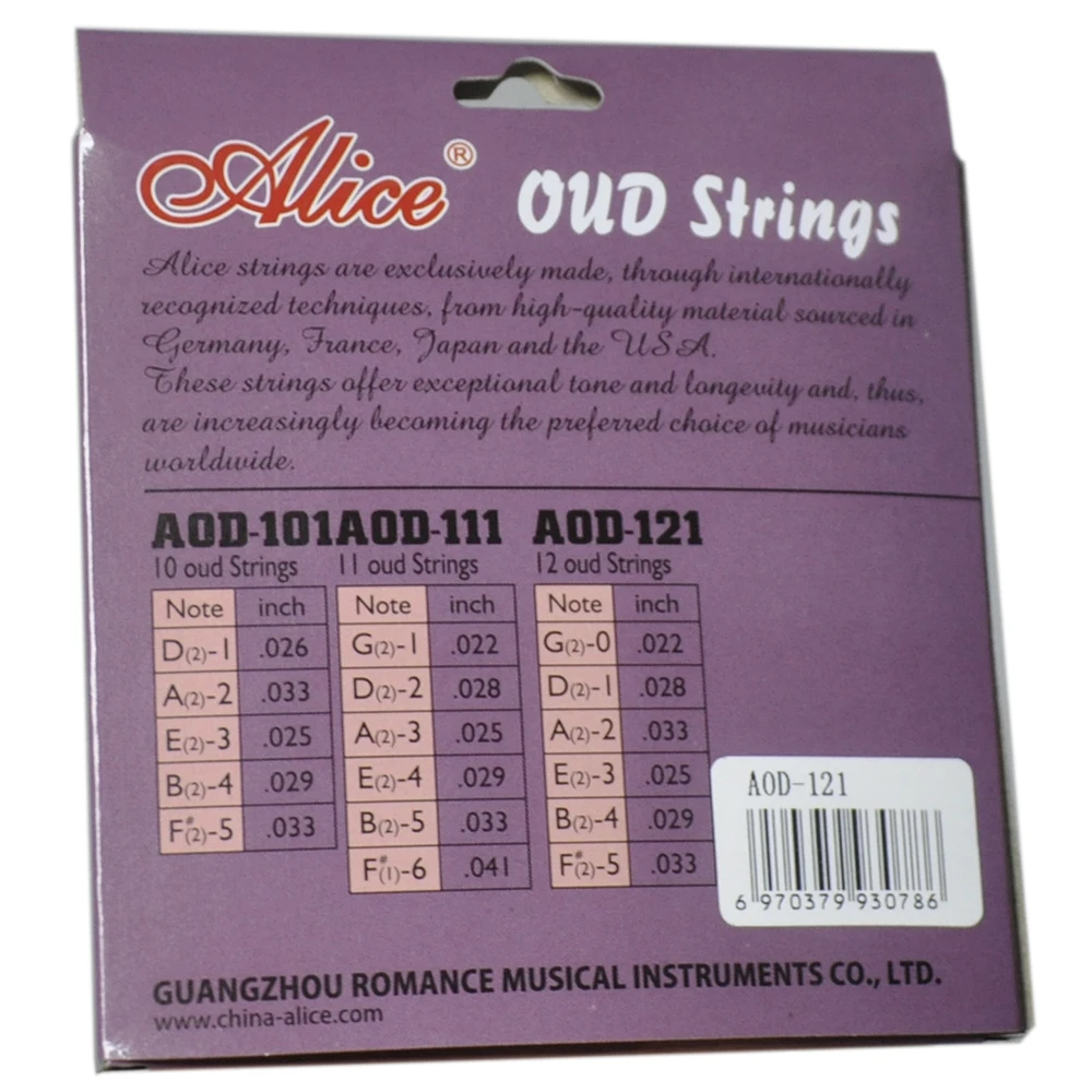 5 Sets Alice AOD121 OUD Strings Nylon Silver-plated Copper for 12-string Oud