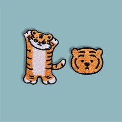 AHYONNIEX 1PC Little Tiger Embroidery Patches for Bag Jeans Iron On Patches for Clothes Small Cute DIY Patches