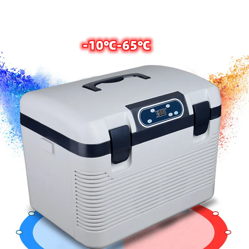 19L Pig Semen Incubator Freezer Pig Artificial Insemination Car Refrigerator DC12-24V AC220V  Freeze Heating Fridge Home Picnic