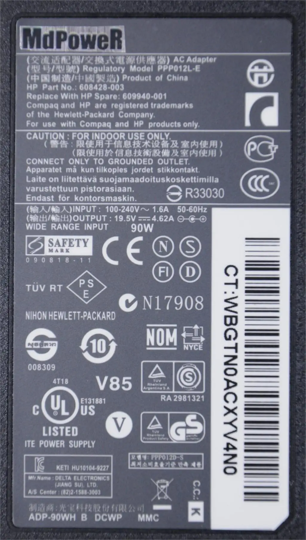 الأصلي 19.5V 4.62A 90W Ac محول شاحن للكمبيوتر المحمول ل HP 6777-001 773553-001 902991-001 توش 15-j063c 15-j000 CQ70 CQ71