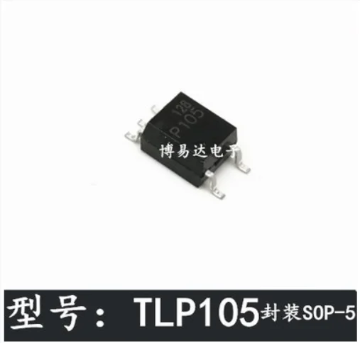 

Free Shipping 50pcs TLP105 SOP-5 P105