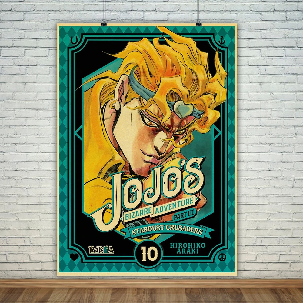 JoJo's Bizarre Adventure Canvas Painting for Living Room Decoration, Classic Anime Posters and Prints, Wall Art Picture Retro