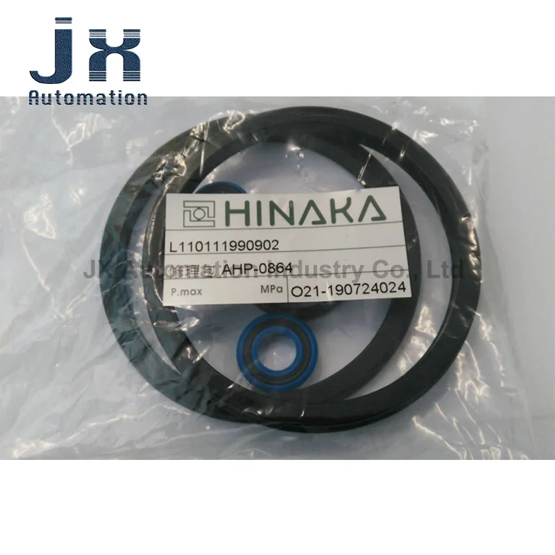 

Original Taiwan Sealing Ring Repair Kit AHP-0864 DJ2A-160-T3 DJ2A-160-T2 For Machining Center Cutter Cylinder