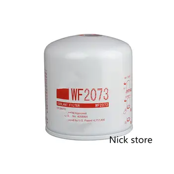 10 最佳銷售 冷卻液過濾器 - №3