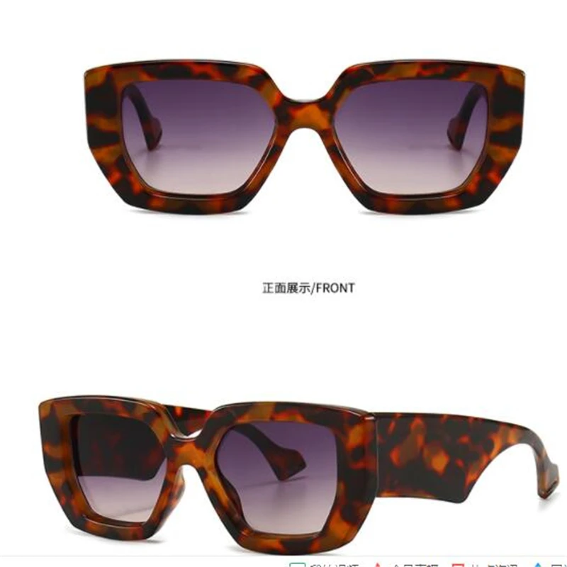 Bright brown women's large frame sunglasses Plastic wide-leg glasses Designer brand sun protection mirror