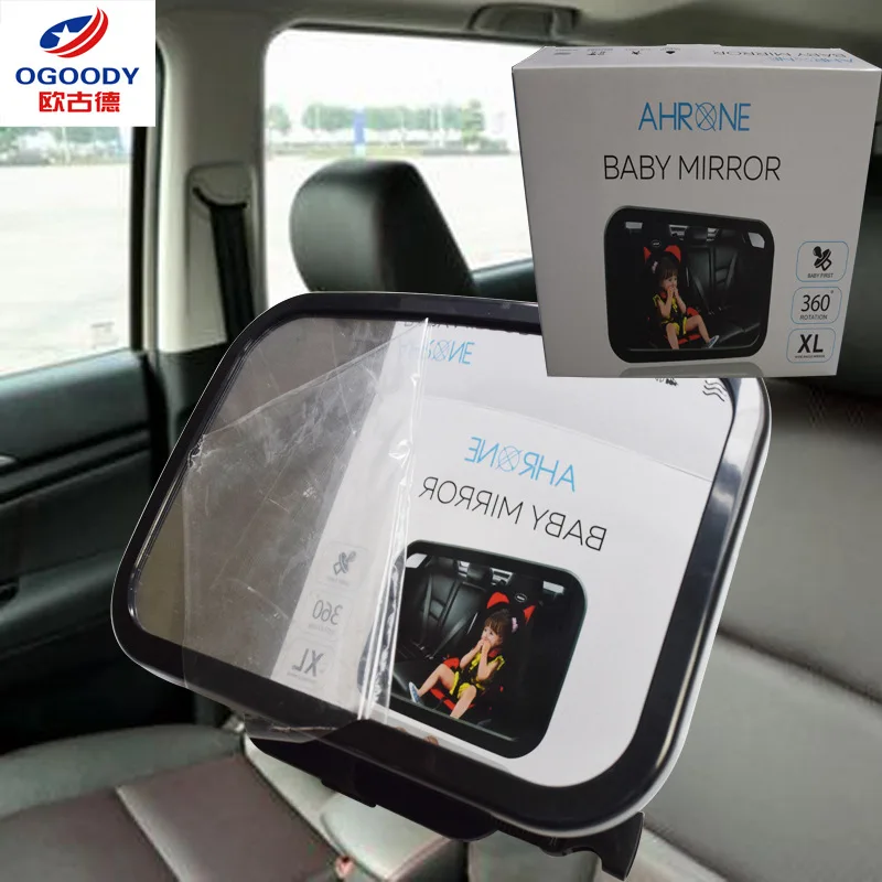 Baby Safety Seat Rearview Mirror Car Baby Sight Glass Children's Car Mirrors Rear View Rearview Mirror