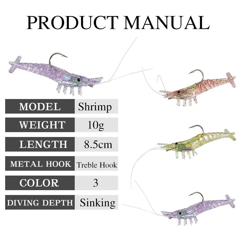 JYJ Lure 3 pieces 85mm 10G Soft artificial shrimp craws lure silicone lead fish bait bass wobbler lure with single hooks