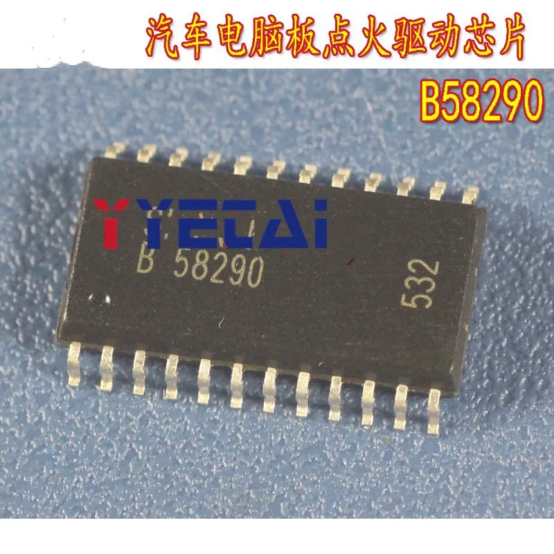 

5PCS B58290 M154 382 low-level drive switch chip ignition circuit pre-amplification chip IC