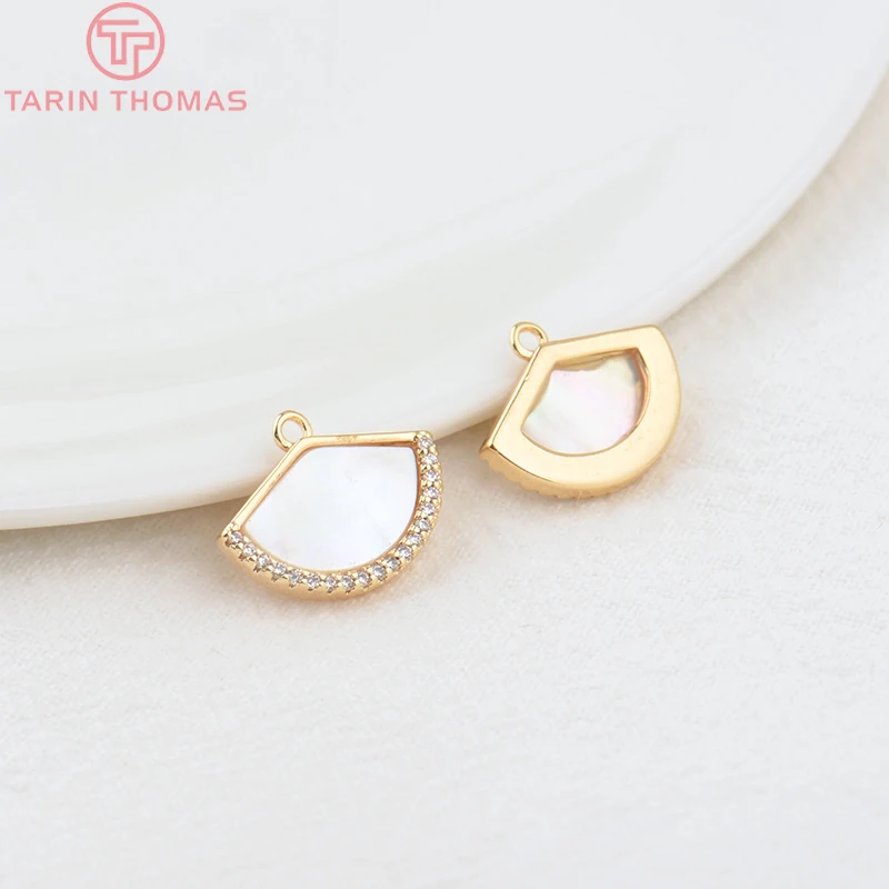 (1332)2PCS 15x15.5MM 12x13MM 24K Gold Color Brass with Shell Ginkgo Key Charm Pendants for  Jewelry Making Findings Accessories