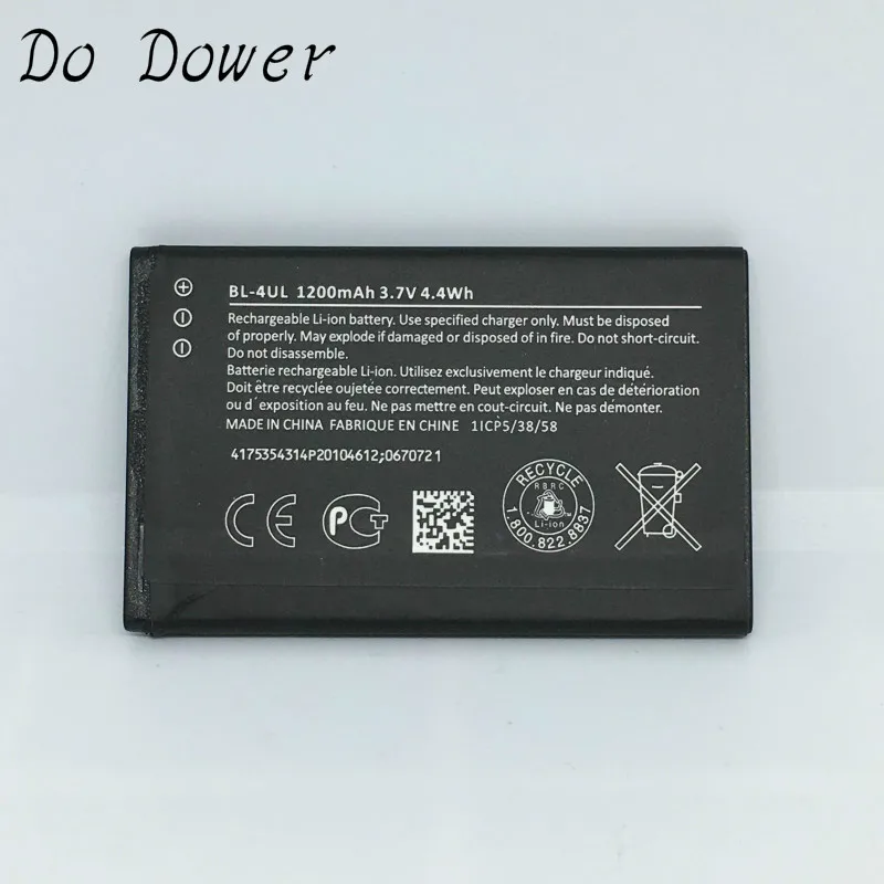 High Qualtiy 1200mAh BL-4UL Battery For Nokia Lumia 225 330 RM-1172 RM-1011 RM-1126 BATTERY BL4UL BL 4UL