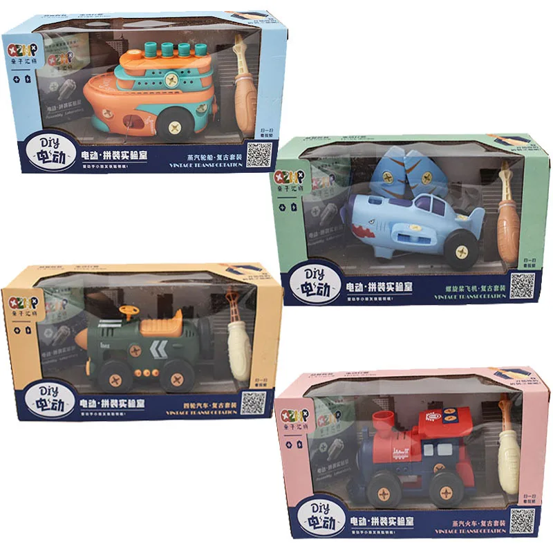 

Doki Toy 2022 New Electric Toy Steam Train Cars Ship Plane Restoring Ancient Ways Children Screw Assembly