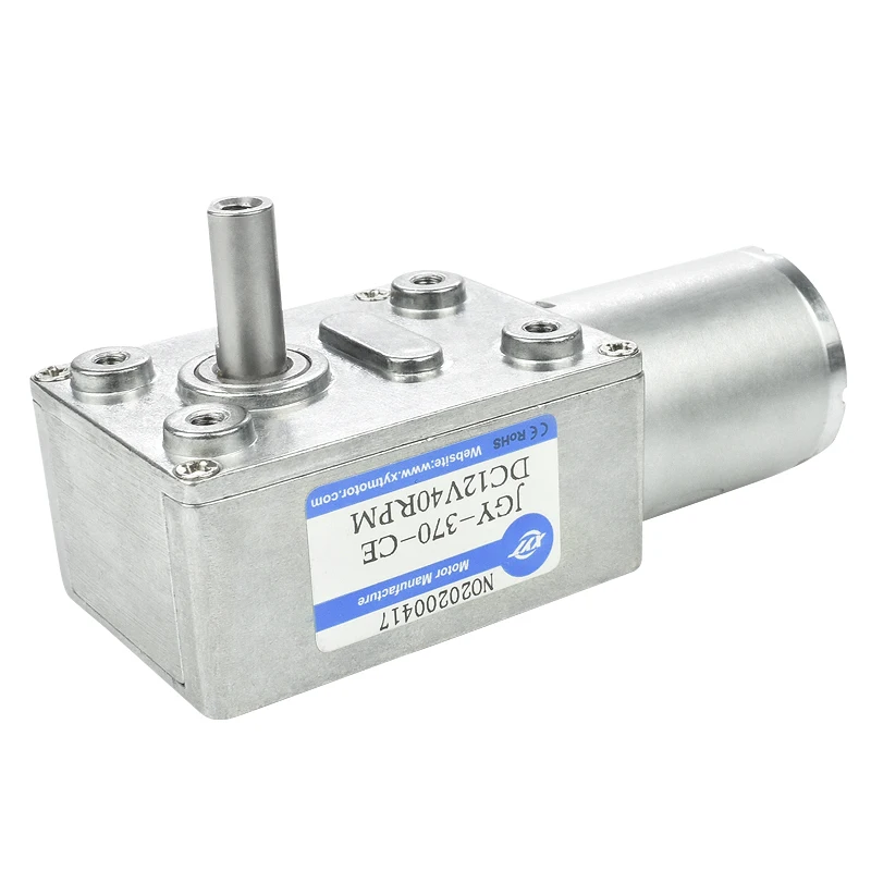 

370 Single-axis DC Gear Motor with Self-locking Gear DC Worm Gear Motor 6/12/24V 6-210rpm Adjustable Speed/Forward and Reverse