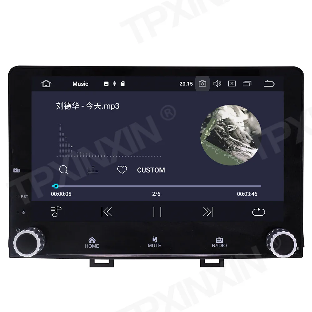 6+128G Android 11 For KIA RIO 2017 2018 Car Multimedia Player GPS Navi Audio Stereo Screen DVD Head Unit Tape Recorder