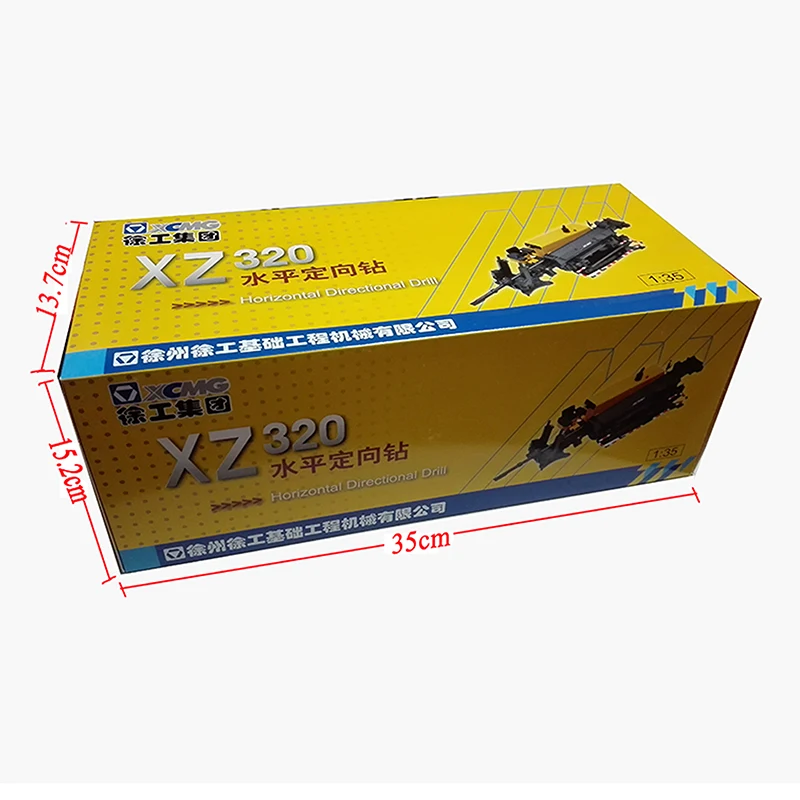 1/35 Scale Model Zinc Alloy Diecast XCMG XZ 320 Horizontal Directional Driller Model Business Gift Collection Toys Exhibition