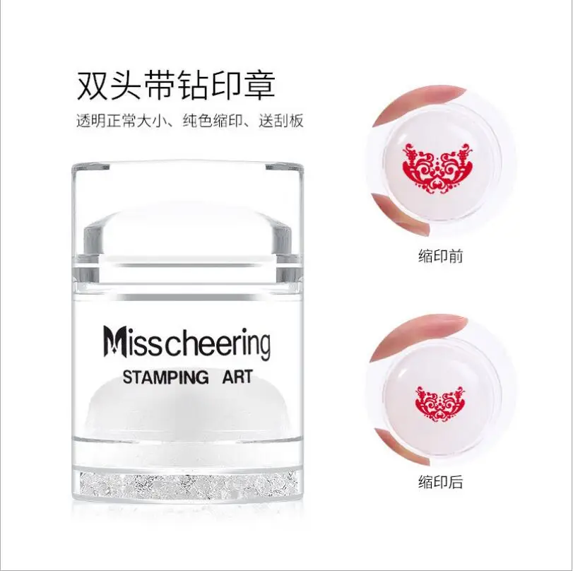 1Pc Doppel Kopf Nagel Stamper Glänzende Holographische Kopf Silikon Stamper Nail art Stamping Platte Mit Schrumpfen Druck T1709