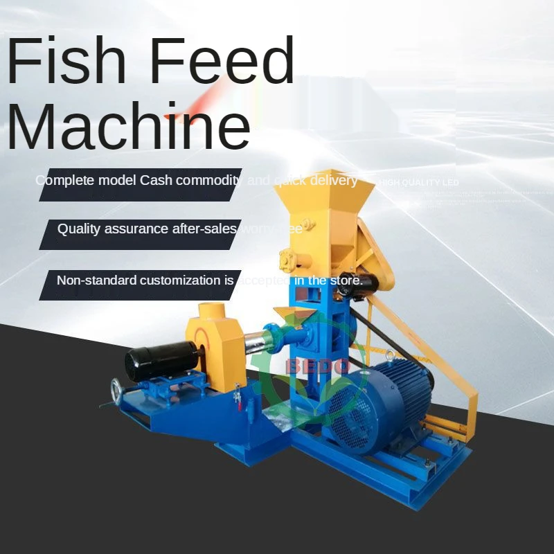 GY Household Fish Feed Machine Particle Bulking Machine Dog Cat Turtle Fish Shrimp Crab Floating Feed Bulking Machine