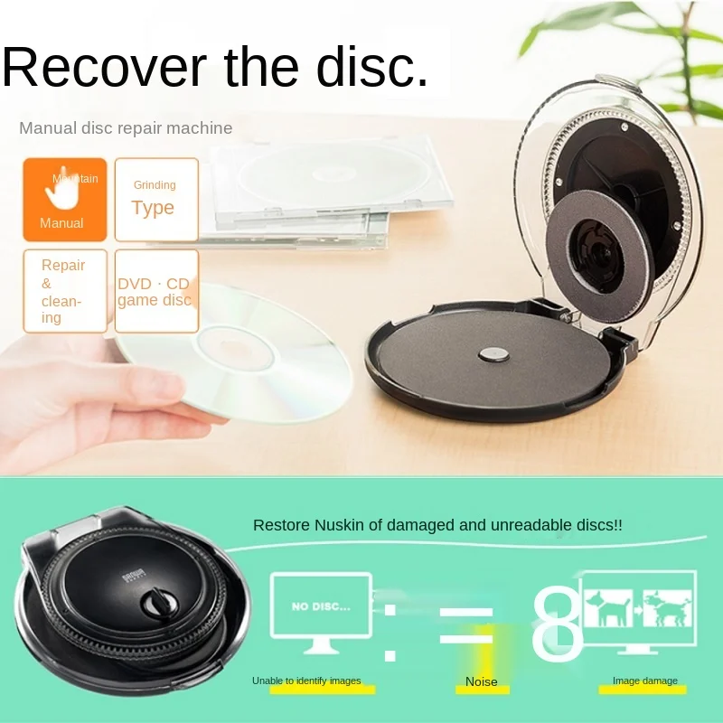 CD Repair Machine CD Disc Scratch Repair Device DVD Data Recovery Set Cleaning Fluid Paste Tool Cleaner