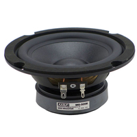 KYYSLB MG-5008 70W 6 Ohm 5 Inch Advanced HiFi Woofer LoudSpeaker Mid-bass Speaker