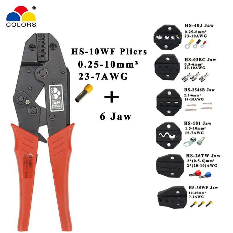 HS-10WF crimping pliers wire stripper multifunction tools kit 6 jaw for insulation non-insulation tube pulg mc4 terminals tools