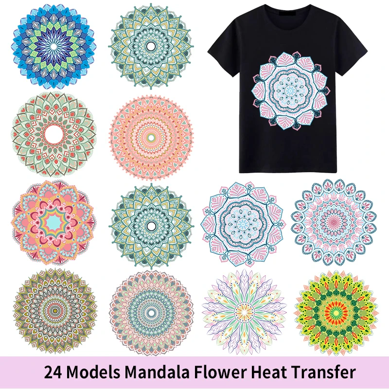 24cm Indian Yoga Clothes Custom Heat Transfer Mandala Flower Heat Transfer Fusible Women's Clothing Patch Can Be Washed