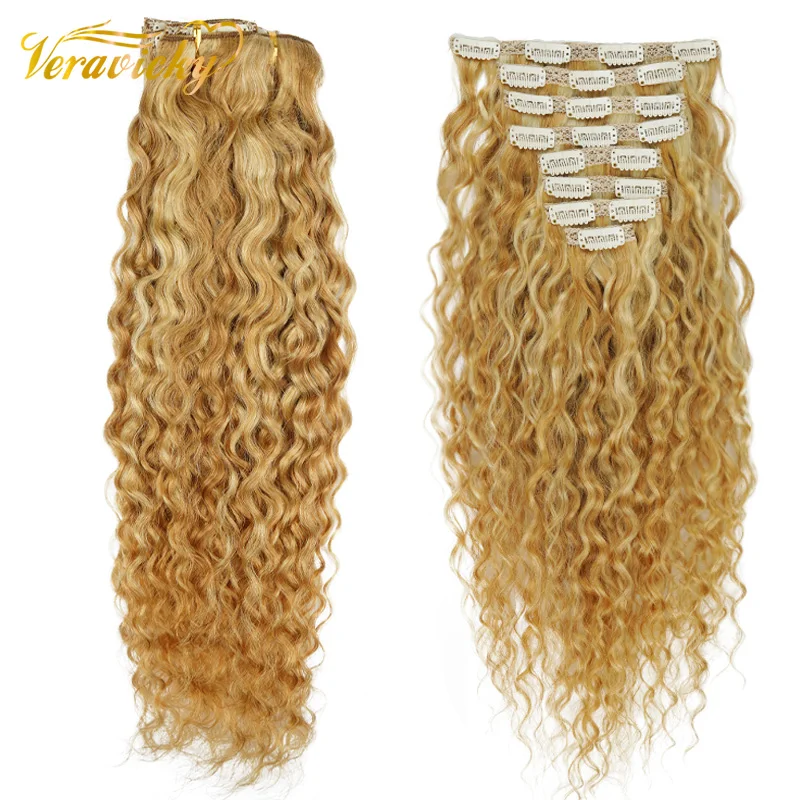 Veravicky 200G/10PCS Set Piano Color Natural Curly Clip In Hair Extensions Machine Made Real Human Hair Full Head Clip Ins