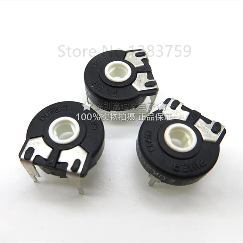 5pcs Potentiometer PT15NV15-103 Horizontal 10K Adjustable Resistance PT15